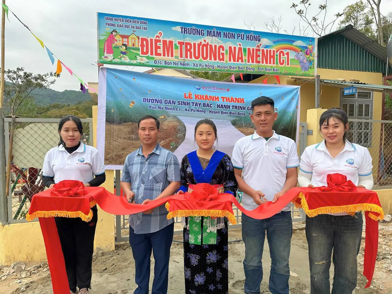 Biểu tượng mã hóa SSL/TLS